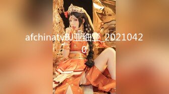 ✨越N美乳美臀模特「chibi1311」OF私拍合集 索道啪啪、勾引闺蜜男友、打的自慰等剧情【第三弹】(8v) (3)