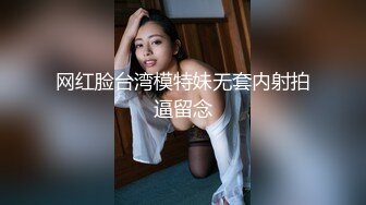 《监控破解》小伙带着漂亮女友开房鸡巴硬不起来两三分钟就完事了❤️白瞎了这么漂亮的女朋友