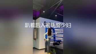 终极堕落精厕女神豪乳学妹在学校卫生间和几个男同学群P啪啪 架在坐便器上轮番上阵内射粉穴