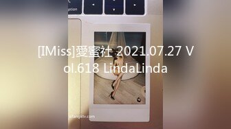 这两货也太急了吧女厕直接干起来门都不关一下