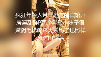 无水印11/6 170CM美腿尤物翘起美臀跪地口交扒开丁字裤一顿操VIP1196