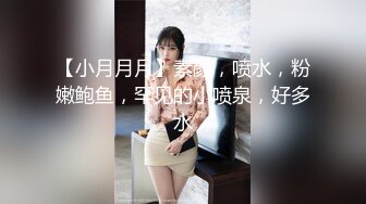 熟女验证-反差-同学-直接-肉丝-Pua-技师-整版-超级