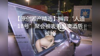 探花大神鬼脚七重出江湖 约炮十八岁良家小妹妹有点像和女朋友开房