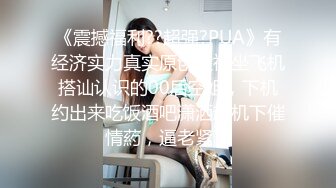 最新核弹尤物》超级巨乳女神【老公不在家】露脸私拍，各种紫薇调教啪啪，巨乳肥臀无毛一线天馒头逼，天生极品炮架子 (1)