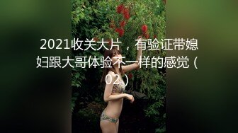 00后大学妹小妲己 (2)