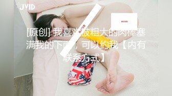 【AI换脸视频】杨幂 风骚喷射女护士[无码]