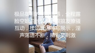 娜娜 极品蜜汁白虎神鲍女神 圣诞黑丝爆乳麋鹿奉命榨精 诱人屁眼肛塞 狂肏蜜穴爆射滚烫汁液