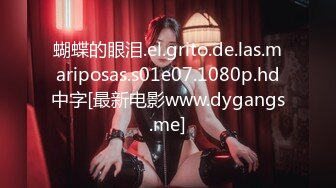 91张总探花05-23约操美女性奴，跪地学狗爬，丰乳肥臀，极品身材各种姿势配合