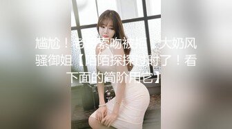 偷拍大神商场尾随偷拍几个美女裙底风光 身材颜值绝佳花裙白领蕾丝粉内勒出穴缝前面全是毛