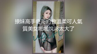 女优淫娃训练营EP4浴室多P淫荡大战