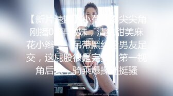 -华裔辣妹李彩斐COS西木野真姫与大肉棒洋小伙生猛肉战