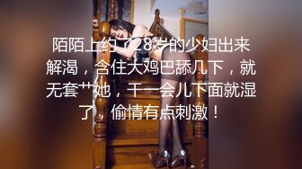 杨导撩妹 探花合集 杨导撩妹20191104 (11)