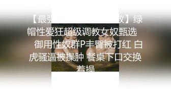 骚少妇户外野地跳蛋塞逼自慰 回到车上掰开近距离特写毛毛挺浓密