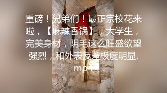 【女神??推荐】最新推特极品姐妹花【千萌 Zheer】大尺度性爱私拍流出 丰臀美穴 完美身材 高清私拍367P 高清720P版