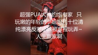 【安防酒店偷拍】战斗小情侣边打游戏边操逼