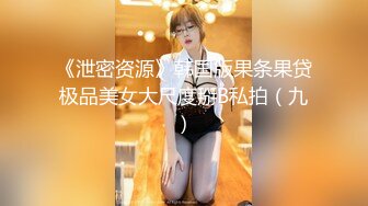 精品360  新精品绿叶房9集 ❤ 丛林中窥探孽海情天大叔和情妇相互按摩激情啪啪搞了几次