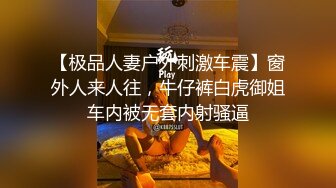 一个口活不错的骚货