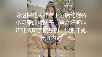 花臂女仆露脸白丝小骚逼镜头前的诱惑，淫声荡语互动撩骚听指挥，带刺的道具抽插骚穴，浪叫呻吟表情好骚刺激