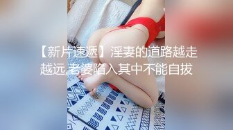 【AI高清2K修复】小天娱乐探花笑起来甜美黑裙妹子，沙发上舌吻摸奶调情，洗完澡开操