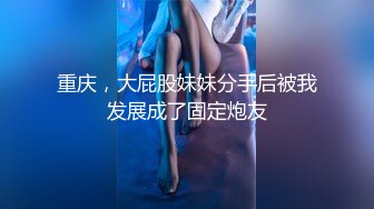 亚裔女神ASIAN-FOX大秀钢管舞绝技，会的花样真多啊