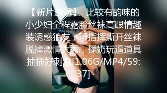 GX009 冠希传媒 无法控制的偷窃欲 莫云雪 VIP0600