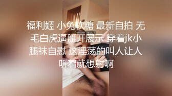 骚妻等