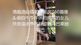 男子自拍老婆卫生间坐马桶喂奶视频不慎流出