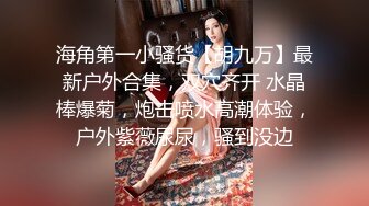 勾引湿答答少妇七步曲（二）申请自拍达人