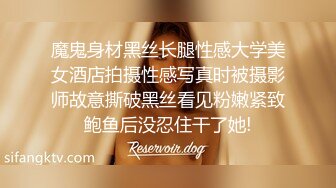 【超顶媚黑淫啪】7.19猛男黑鬼3P广西美少妇 小穴被粗黑肉棒艹成水帘洞 边做饭边艹穴 高潮不断上天了