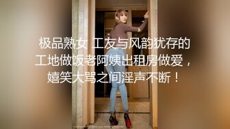 黄先生探花长相甜美白衣妹子啪啪，互摸骑乘抽插猛操呻吟娇喘