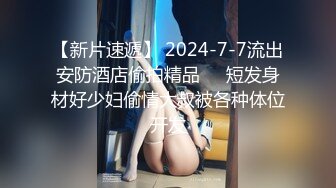 先把两个90后小妞上面嘴喂饱 再用大屌把下面嘴喂饱 疯狂4P轮操