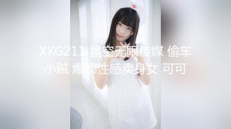 carib_012915-795処女喪失ドキュメント訳あり娘のその後2015-01-29初音久美