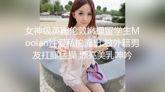 STP26592 超可爱模特身材女友露脸被男友玩奶，全裸洗澡特写美穴，吃奶，给男友口交打飞机 VIP0600