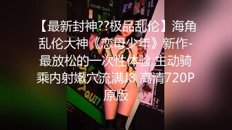 【泰国女团】干柴烈火的眼镜妹被两小哥轮流艹逼，干到痛苦并爽着，说再也不想啦，哈哈哈！