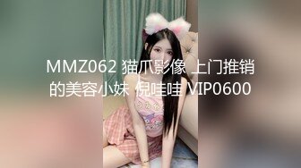 【泰国红灯区】眼镜男约了个颜值不错泰国妹子，口硬上位猛操搞得妹子呻吟娇喘连连