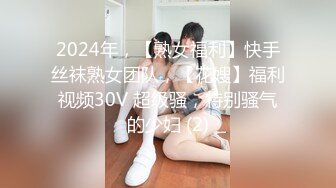 【华裔媚洋健身美少妇】蜜桃肥臀被暴力冲刺，全程被大洋屌捅屁眼多次高潮