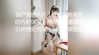 优雅气质尤物御姐女神✿喜欢旗袍吗？端庄人妻穿著旗袍高跟鞋丝袜 被哥哥按在床边椅子上狠狠艹 各种姿势轮番上阵