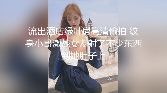 01年前女友，当时拍了三段，现在就剩一段了