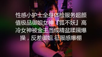 对白淫荡 小情侣开房露脸性爱边拍边做 小嫩妹奶大叫声让人受不了