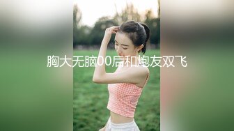 疯猫ss 黑丝女仆