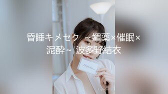 【极品稀缺精品摄像头】酷似『黎姿』绝美气质美少妇家中偷情健身小伙 女上位猛烈摇车 变换各种姿势 (5)