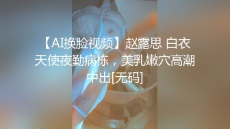 作死大神直接闯入女厕 拍B还要拍脸 直接被发现了