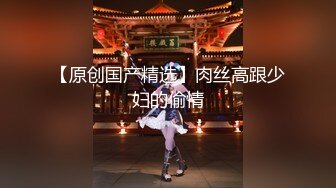 2022最新反差婊《23》性爱私拍流出??20位淫妻美少妇出镜 美乳翘臀内射