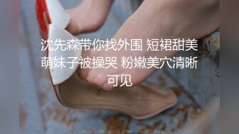 【极品熟女】碧水佳人合集，超有气质美乳熟女爱喷水--这个熟女姐姐真是，面容姣好，奶子又软又美 (3)