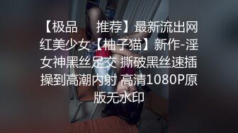 青岛TS黄檬萌：被白色内裤黑袜直男小哥哥操，说我下面好湿，最后射了好多！