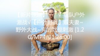 海角社区叔嫂偷情乱伦 先用炮机把嫂子插到痉挛，再用大鸡巴狠狠的操嫂子骚逼海角社区