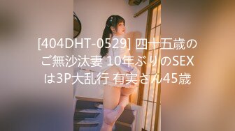 丰乳肥臀 经典身材 OnlyFans - Ariasix 最新流出资源合集【208V】 (21)