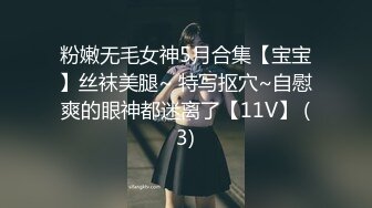 【男娘控狂喜】二次元混血美妖TS「nano」OF露脸大尺度私拍 花式道具虐阴虐菊爆浆精液地狱【第四弹】