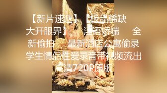  女神级时尚性感御姐颜值打扮啪啪激情狂操满足