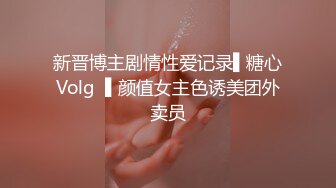 （西安）喜欢叫很大声的骚姐姐